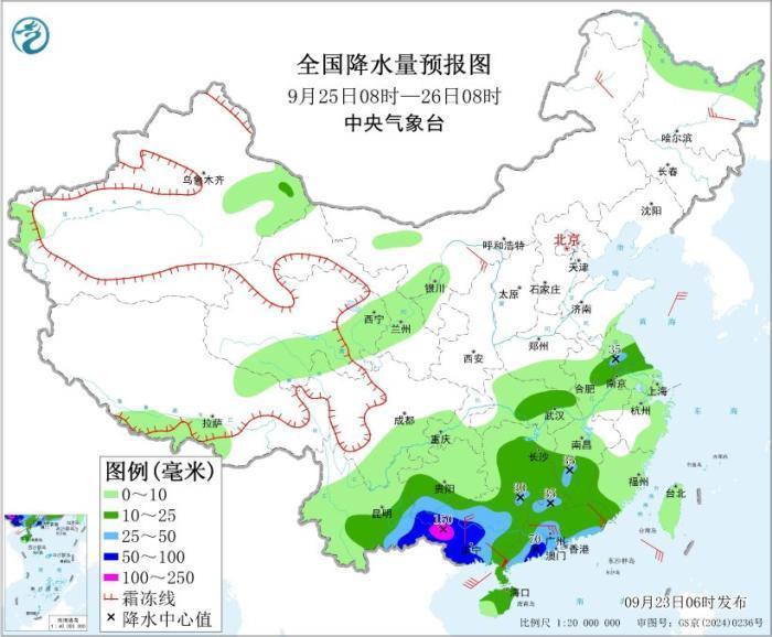 超强台风“桦加沙”向华南沿海靠近 东北地区黄淮江淮等地有较强降水