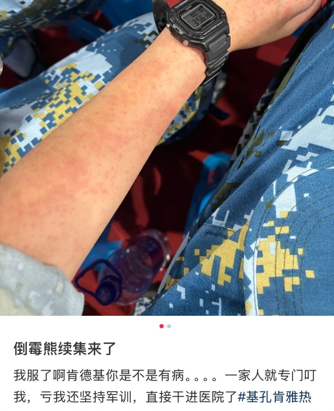 台风将至，疫情突然反弹！激增2238病例！此地启动突发公共卫生事件应急响应…