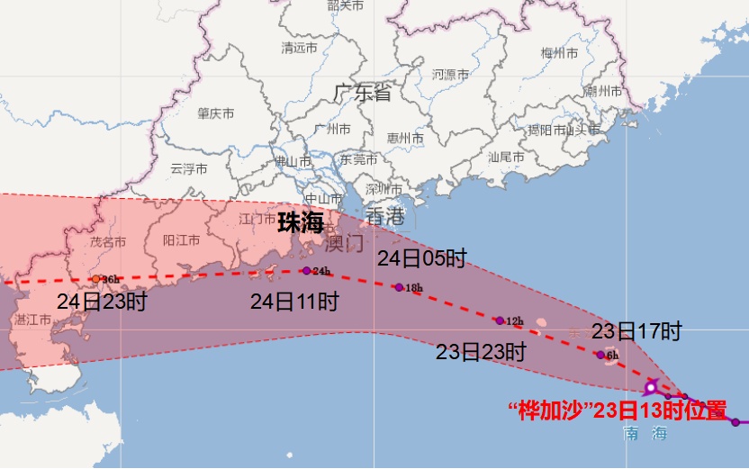 广东多地台风预警升级为红色，珠海将处于12级风圈