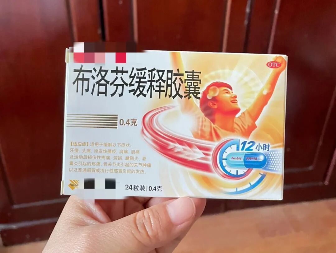 “桦加沙”要来了，家里这些东西准备好了啵？
