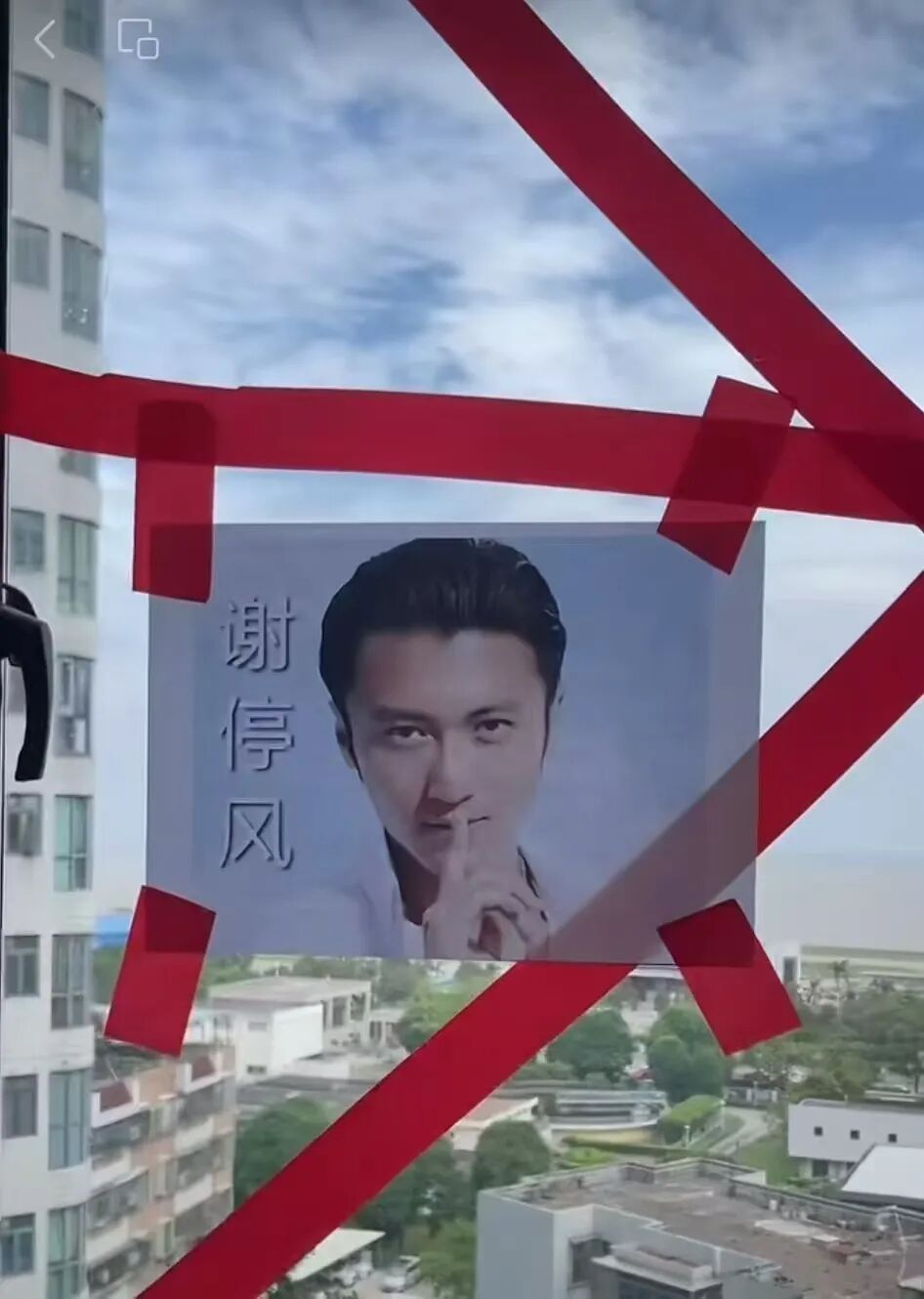 谨防“加沙”!粤B市民花式防台风!最高级别台风红色预警将发布→ 谨防“加沙”!粤B市民花式防台风!最高级别台风红色预警将发布→