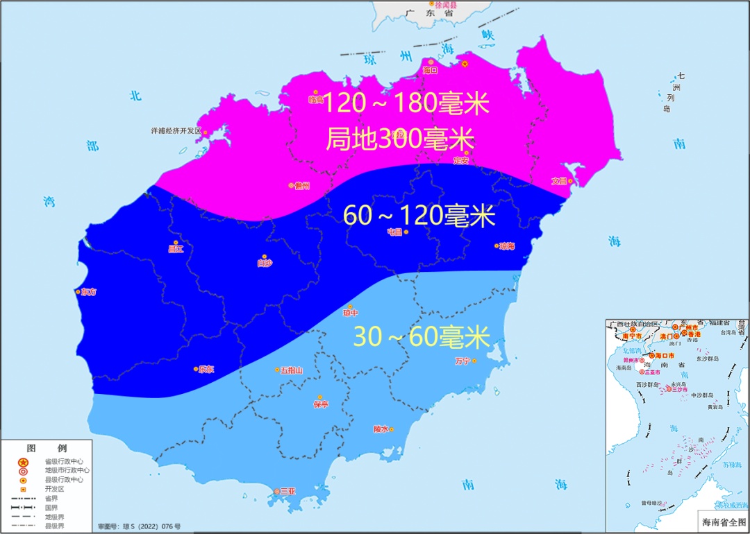 17级！“桦加沙”已进入南海北部！预计明天在这一带登陆→