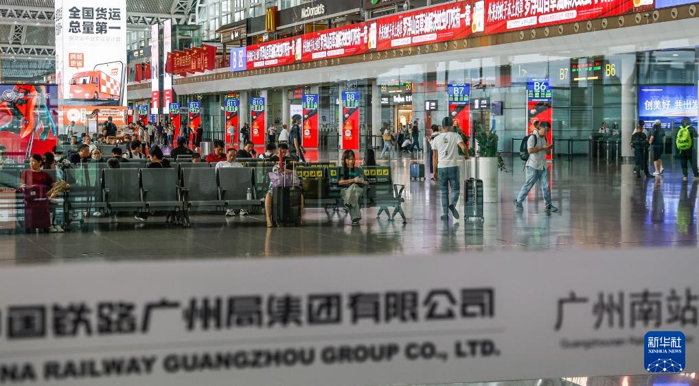 应对台风“桦加沙” 广东省内高铁及普列逐步停运
