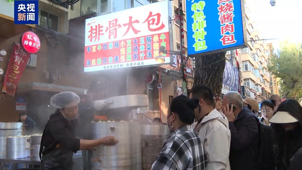 南北早餐图鉴：烟火气里藏着丰收密码