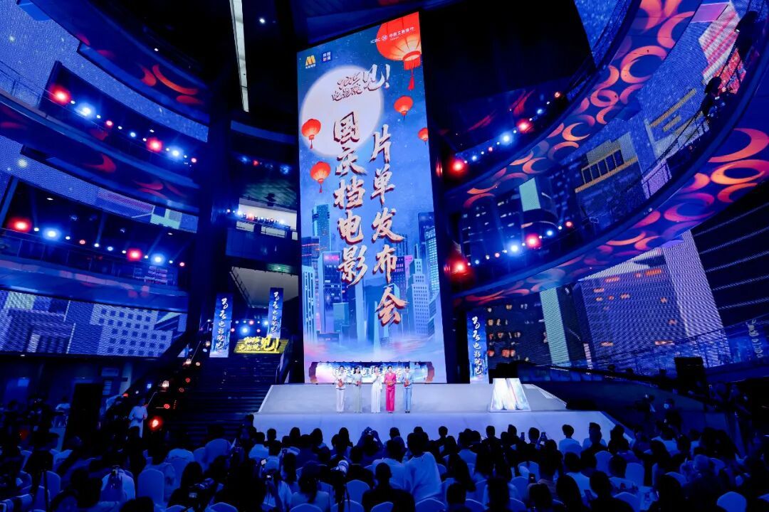 国庆档定档影片来了！我们影院见
