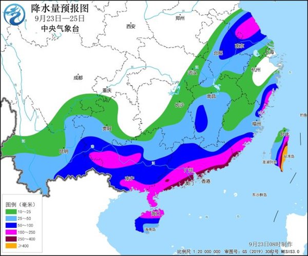 台风“桦加沙”将于24日登陆粤西沿海 需警惕风雨潮叠加影响