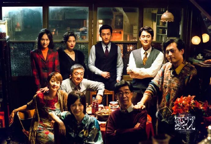 电视剧《繁花》剧组发布声明