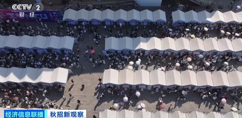 急急急！AI岗缺人！月薪超2万