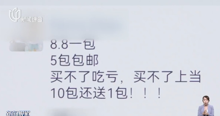 在上海寄快递涨价了？详情明确：个人维持5-6元不变，规模化电商上涨0.2-0.4元