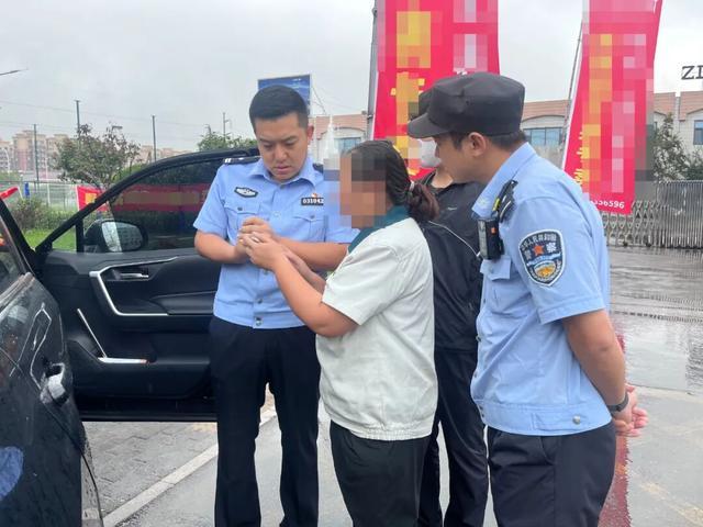 奶粉罐里藏黄金？淄博警方火速截下 “特殊包裹”！