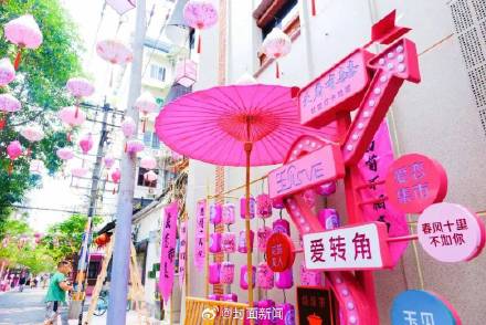 成都多地10月1日可领结婚证