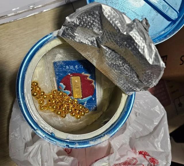 奶粉罐里藏黄金？淄博警方火速截下 “特殊包裹”！