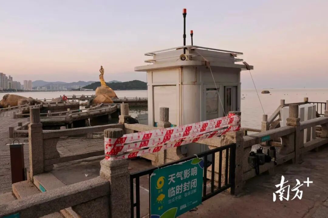 停课、停工、停产、停运、停业！广东10城宣布“五停”，应对“风王”