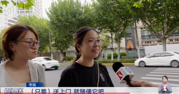 在上海寄快递涨价了？详情明确：个人维持5-6元不变，规模化电商上涨0.2-0.4元
