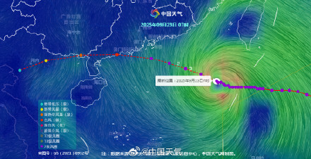 超强台风桦加沙进入24小时警戒线