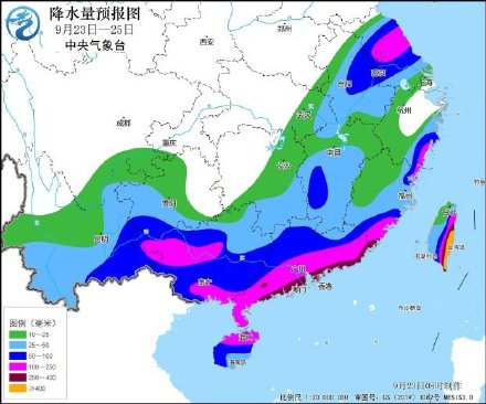 台风“桦加沙”将于24日登陆粤西沿海 大风极端性强 需警惕风雨潮叠加影响