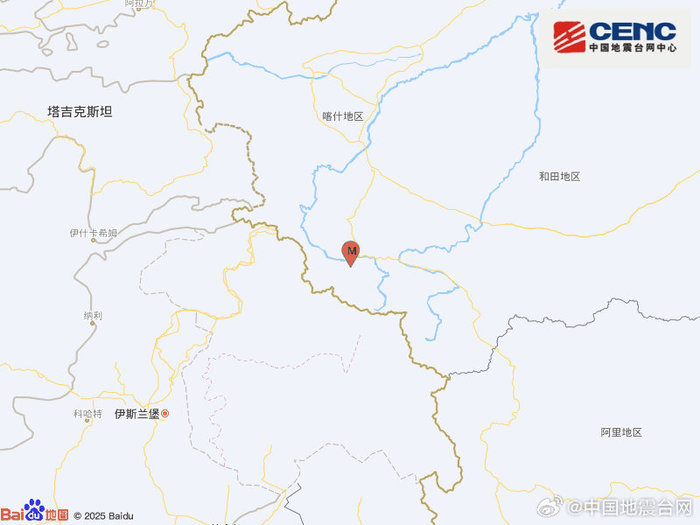 新疆喀什地区叶城县发生3.6级地震，震源深度10千米