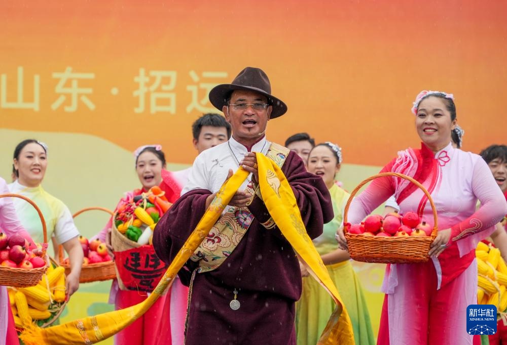 2025年中国农民丰收节全国主场活动在山东招远举行