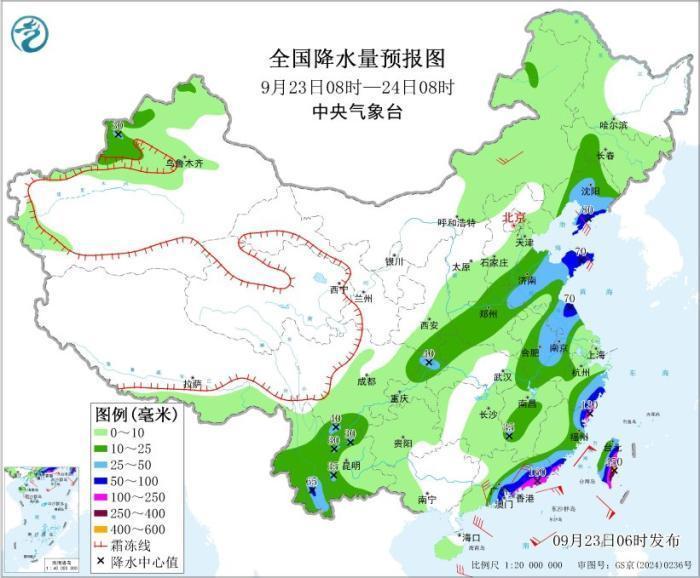 超强台风“桦加沙”向华南沿海靠近 东北地区黄淮江淮等地有较强降水