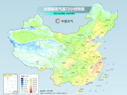 北方多地将度过立秋来最凉白天 明起江南华南多地将迎降温