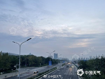 北京将度过今年立秋后最凉白天 明后天晴朗回归气温回升