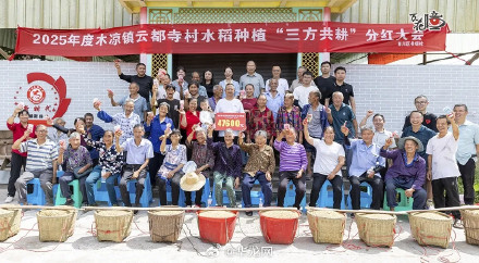 解锁巴渝大地丰收喜悦