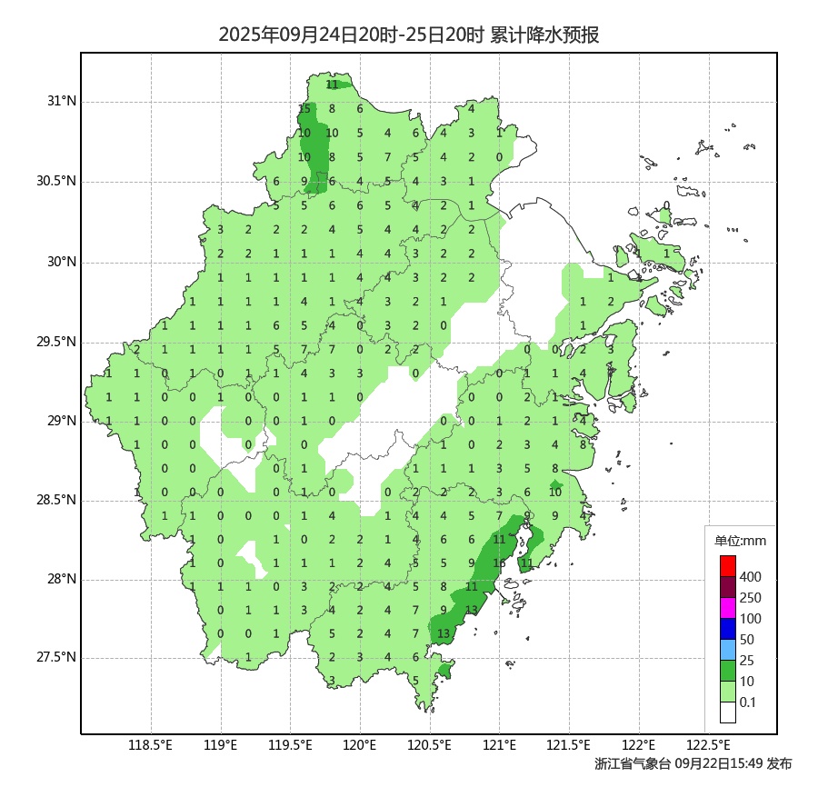 警惕！暴雨大暴雨！阵风9-11级！“桦加沙”今起影响浙江！明天冷空气也来添雨…