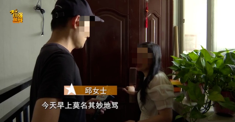 家门口被喷“坟”字！女子崩溃：鞋柜里还有更恶心的