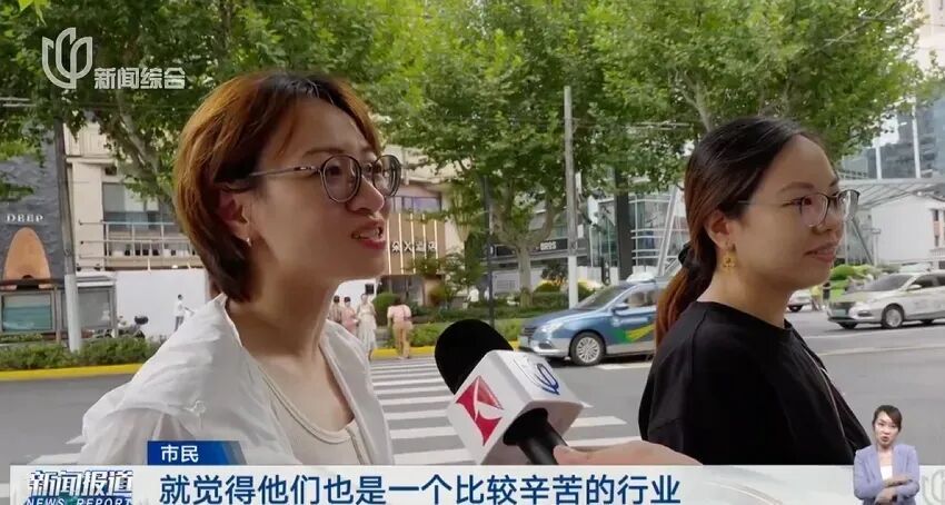 明确了！上海快递费本轮涨价只针对这类情况！