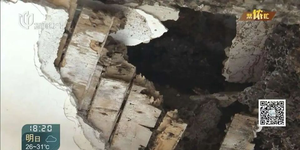 “怕都怕死了…”上海这家人吓懵，半个客厅突然被砸烂！罪魁祸首竟是