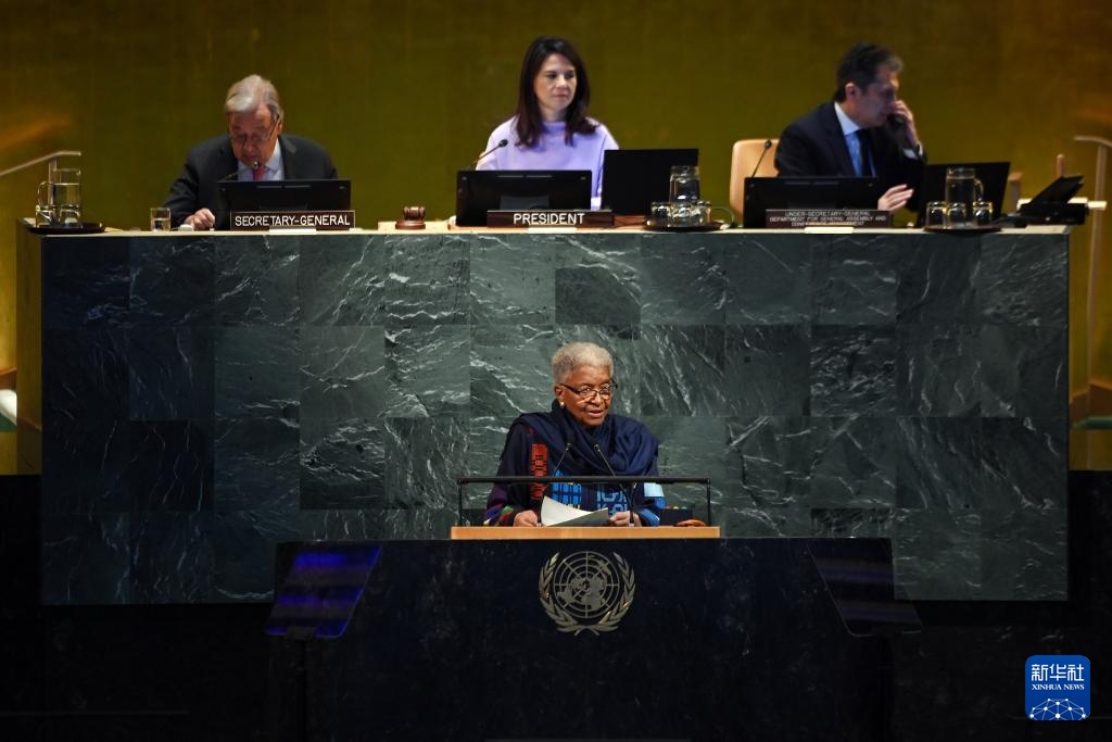 纪念联合国成立80周年高级别会议举行