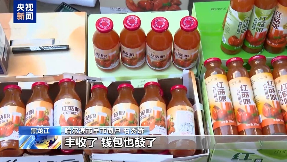南北早餐图鉴：烟火气里藏着丰收密码