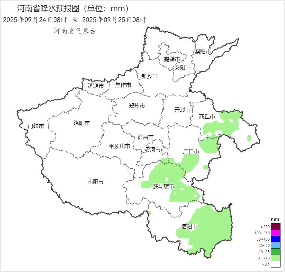 注意！今夜到明晨，河南中东部、北部、西南部有雾