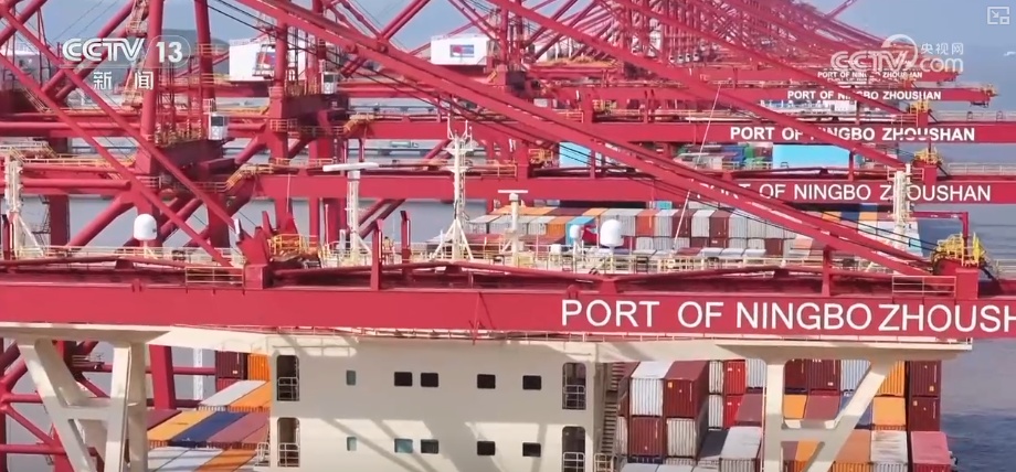 激活潜力！多个“新提法” 为服务出口注入新动能&nbsp;