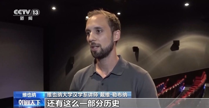 让世界看到历史真相！《南京照相馆》《731》持续热映
