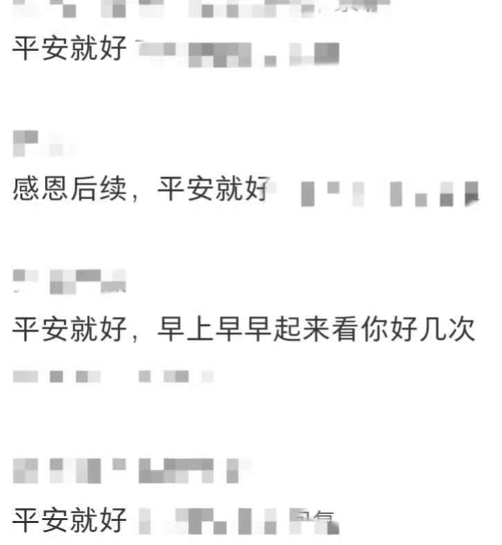 “被晃醒！”在香港读书女生住60层以上遭遇台风，凌晨两点吓得躲到客厅：目前安好