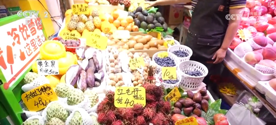 曾经“稀罕物”如今成百姓餐桌“日常款” 双节市场特色农产品“量质齐升”