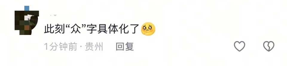 幼童从5楼掉落3楼雨棚，有人扯被单有人抬梯子有人去抱！网友：“众”字具象化了
