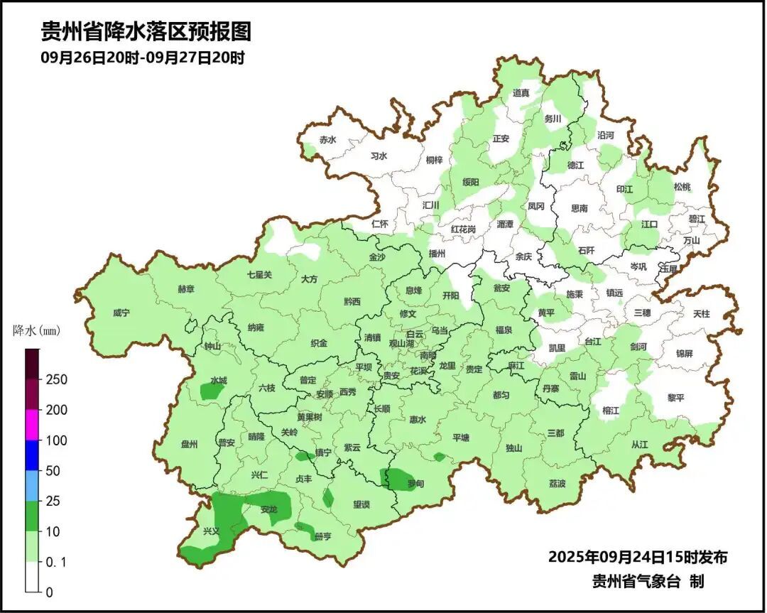 未来两天，贵州大部分地区继续降温+强降雨