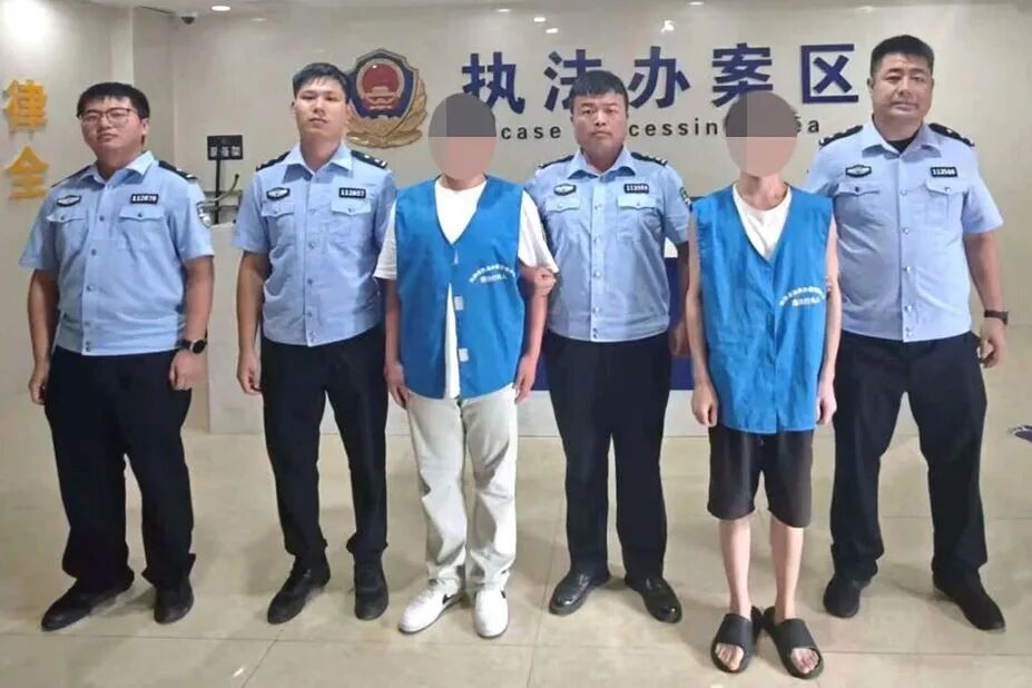 莫贪蝇头小利！5人“帮信”发送诈骗短信被处罚