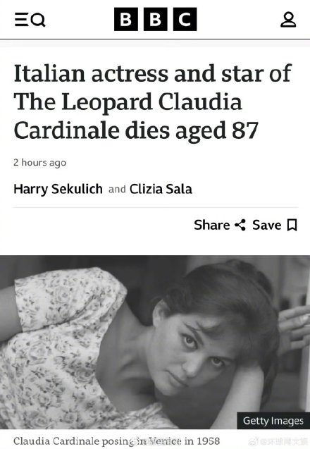 意大利著名演员克劳迪娅卡汀娜去世 意大利著名演员克劳迪娅卡汀娜去世