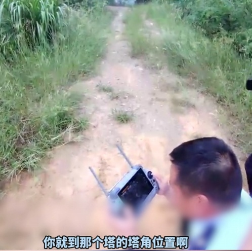 一家四口登山迷路，“空警”助力平安返程