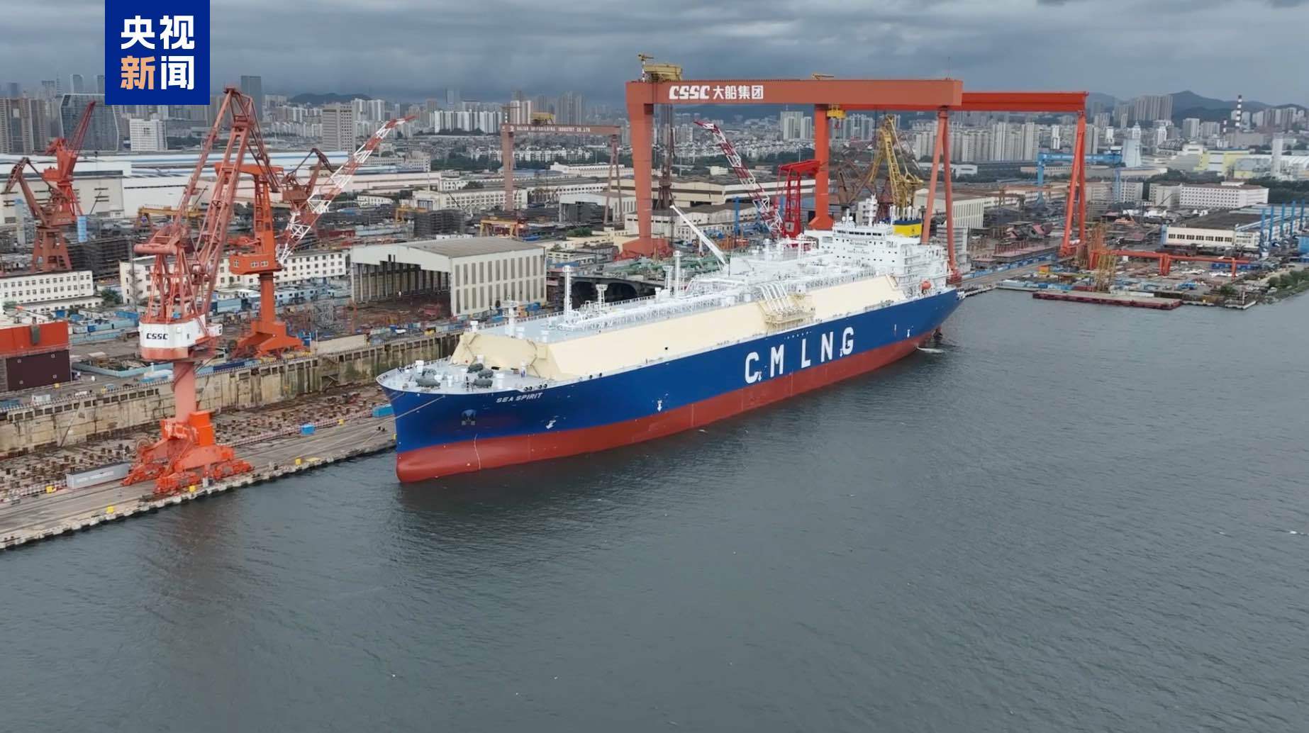 我国自研17.5万立方米液化天然气运输船正式交付 我国自研17.5万立方米液化天然气运输船正式交付