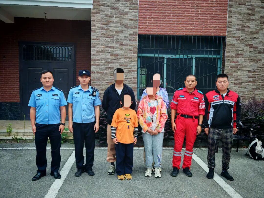 一家四口登山迷路，“空警”助力平安返程