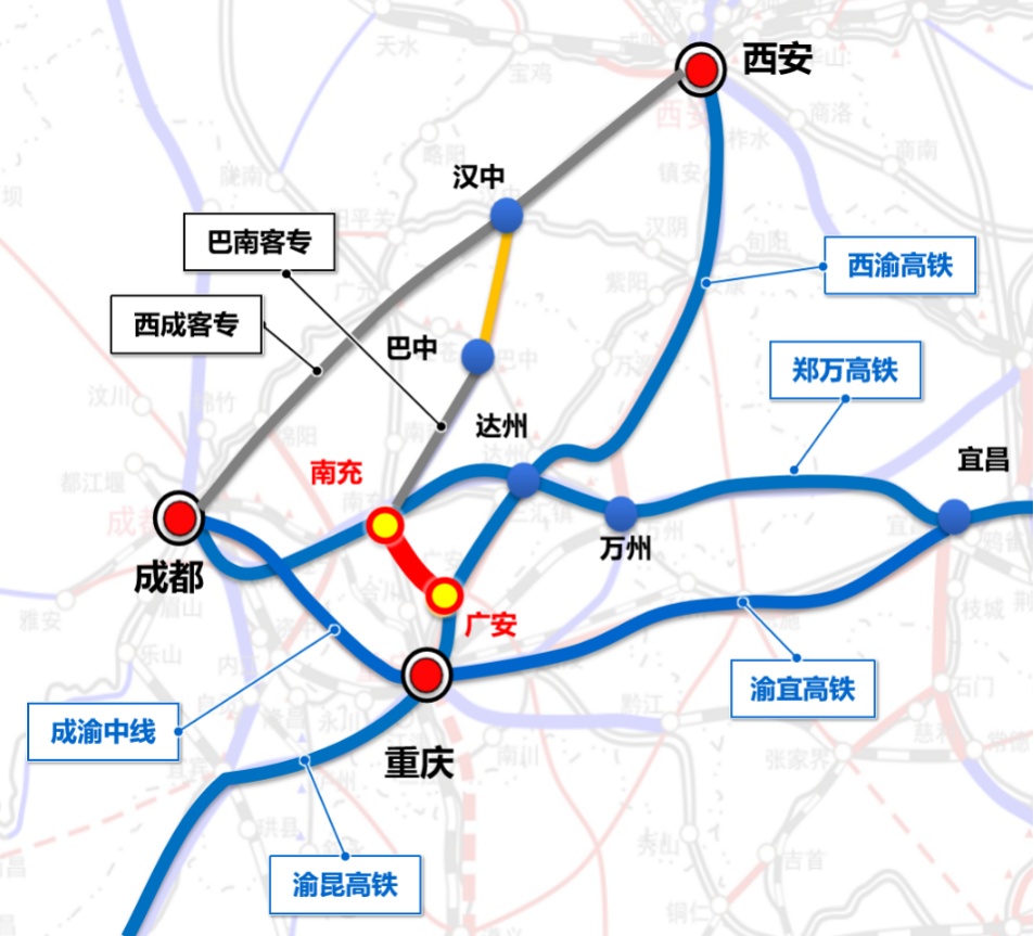 开建！成都⇋广安70分钟直达