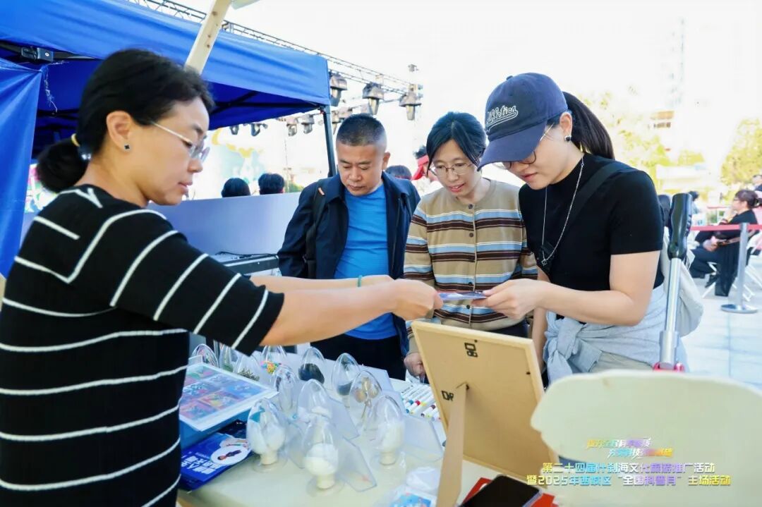 第二十四届“什刹海”文化旅游推广活动暨2025西城区“全国科普月”主场活动举办 第二十四届“什刹海”文化旅游推广活动暨2025西城区“全国科普月”主场活动举办