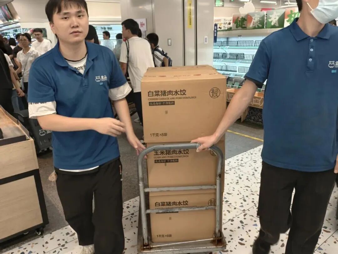 还能买到菜吗？别担心，管够！