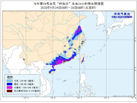 桦加沙今日登陆广东