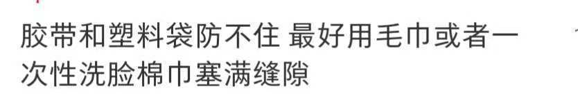 “被晃醒！”在香港读书女生住60层以上遭遇台风，凌晨两点吓得躲到客厅：目前安好