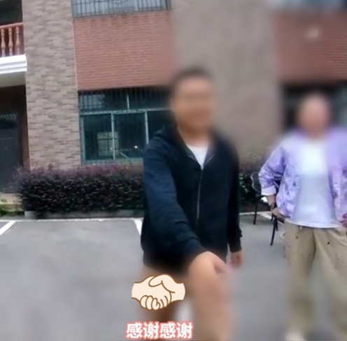 一家四口登山迷路，“空警”助力平安返程